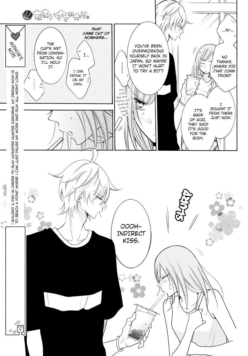 Namaiki Zakari, Chapter 105.5 image 03